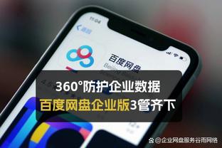 奇克：来米兰前与皮奥利的谈话让我兴奋 我要让米兰为我自豪